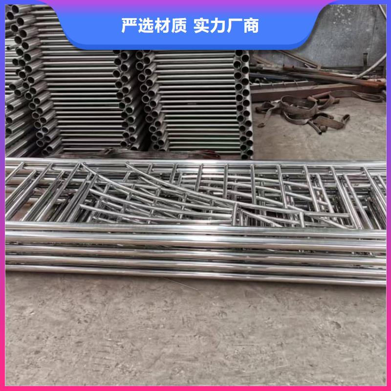 石景山聊城不銹鋼復(fù)合管廠家