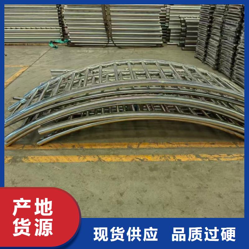 201/304不銹鋼橋梁護欄