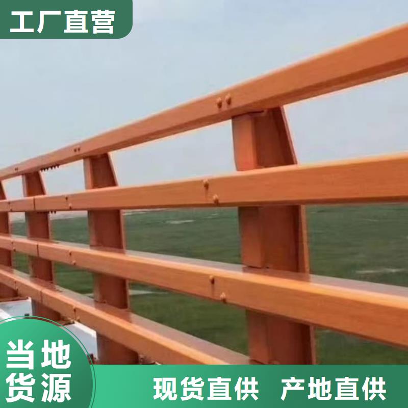 仲巴不銹鋼復(fù)合管橋梁護(hù)欄