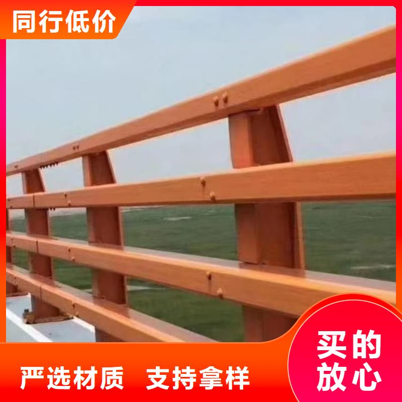 不銹鋼護(hù)欄道路護(hù)欄質(zhì)量看得見