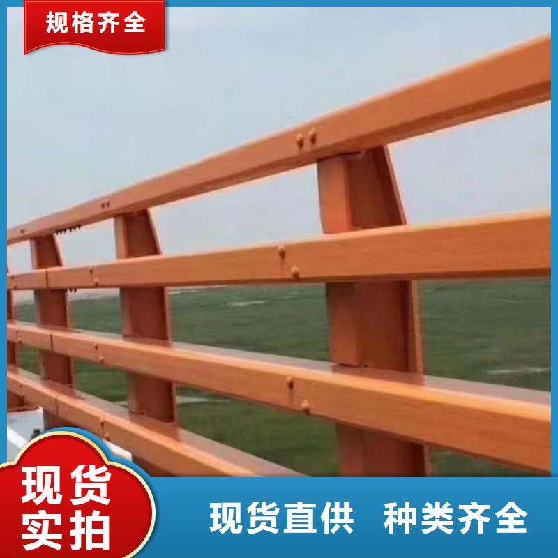 不銹鋼護欄-【熱鍍鋅立柱】多種場景適用