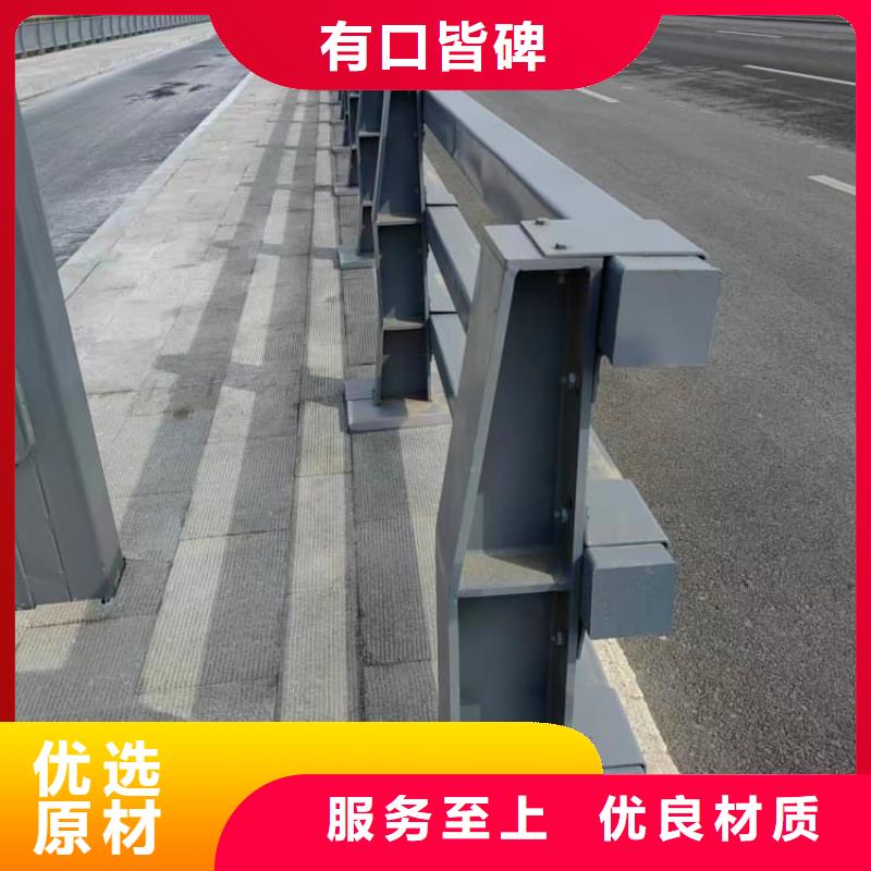 不銹鋼護欄304復合管河道防護欄桿一手貨源