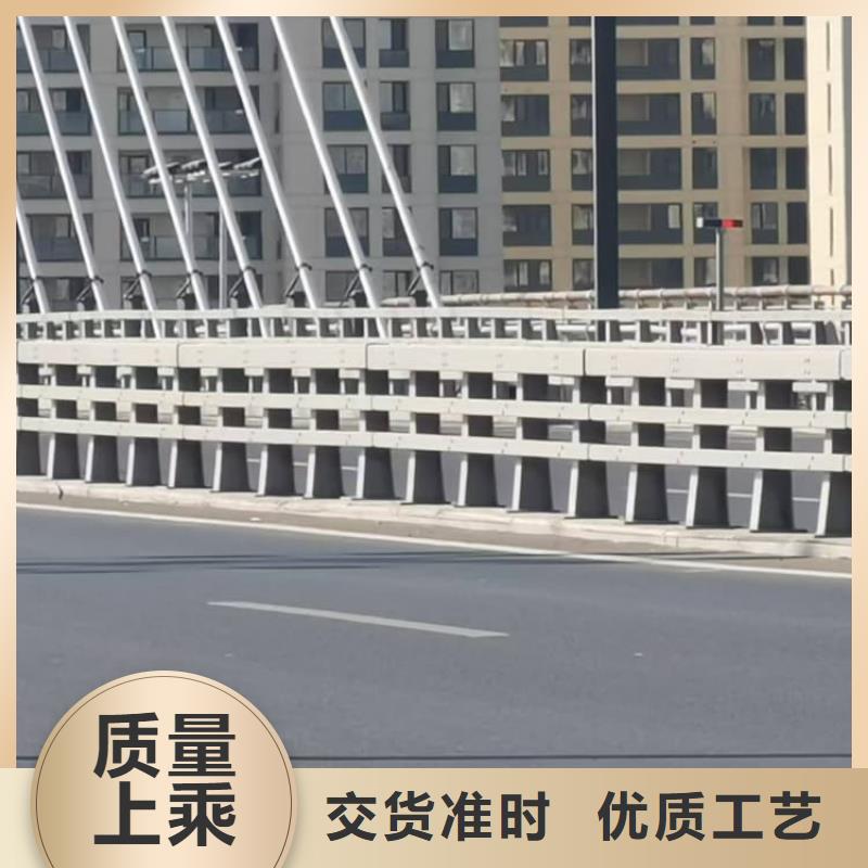 長洲201光亮不銹鋼復(fù)合管