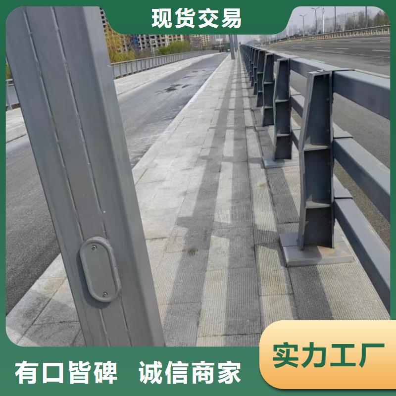 李滄304不銹鋼復(fù)合管生產(chǎn)