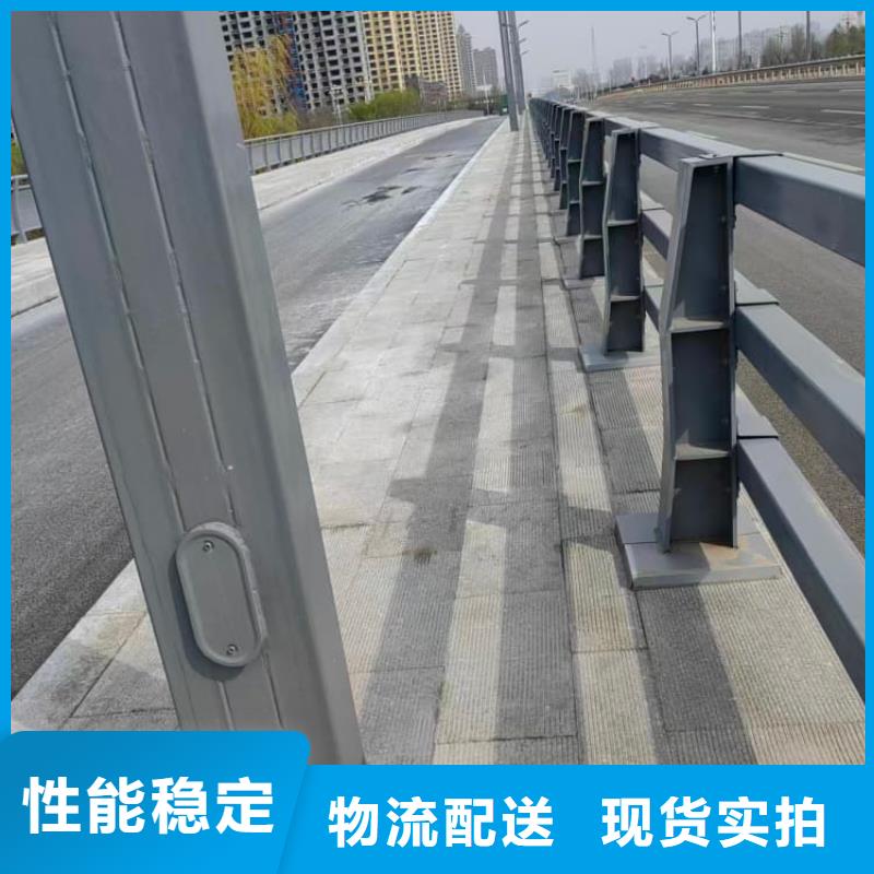 不銹鋼護(hù)欄【熱鍍鋅立柱】助您降低采購成本