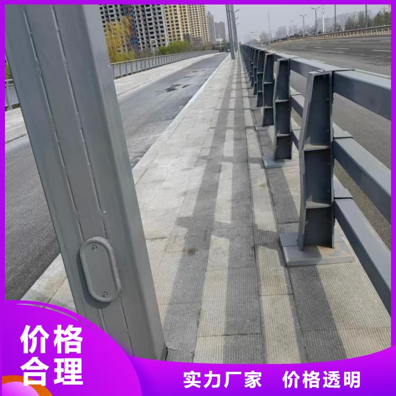 魯山304不銹鋼復(fù)合管橋梁護(hù)欄專業(yè)制造15年