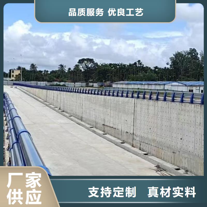 永泰城市護(hù)欄