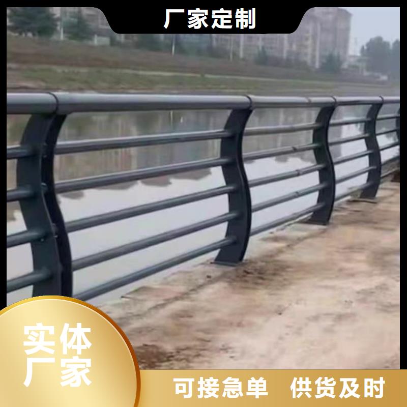 港北304不銹鋼復(fù)合管河道護欄多少錢一米