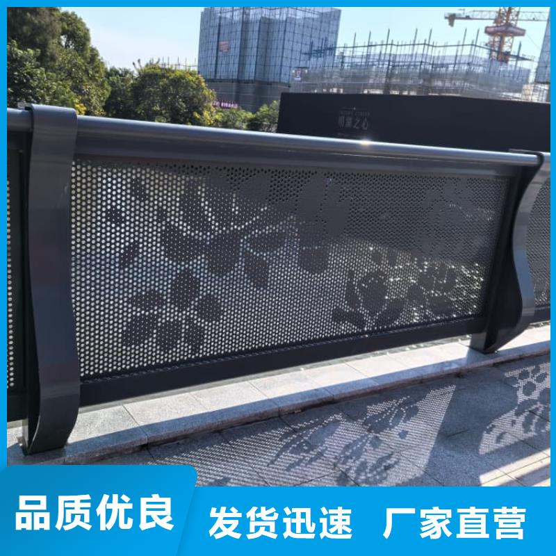 鳩江201不銹鋼橋梁防護(hù)欄桿材料生產(chǎn)廠