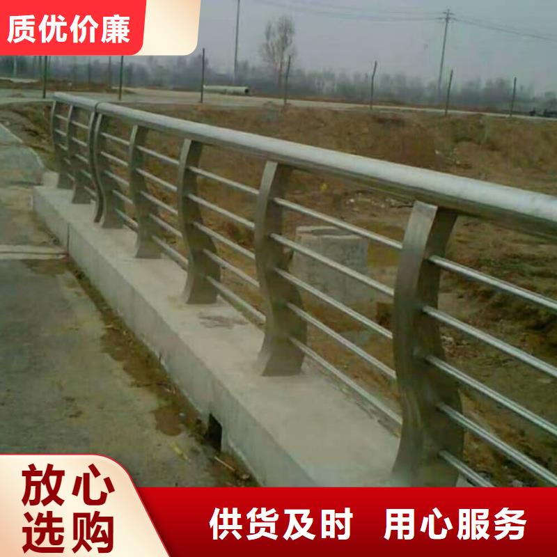 不銹鋼護(hù)欄防撞護(hù)欄應(yīng)用廣泛