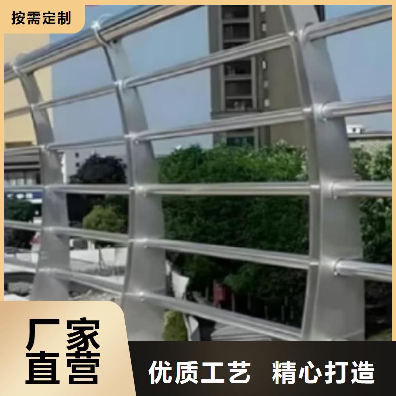 長洲201光亮不銹鋼復(fù)合管