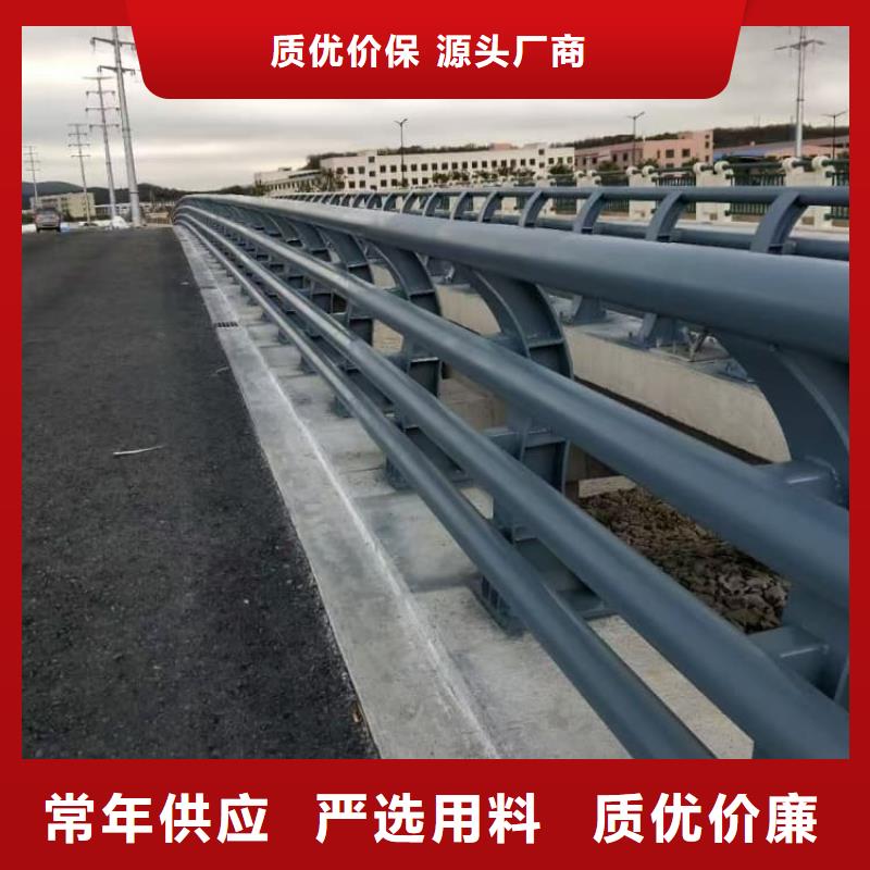 不銹鋼護(hù)欄護(hù)欄 護(hù)欄廠家 省心又省錢