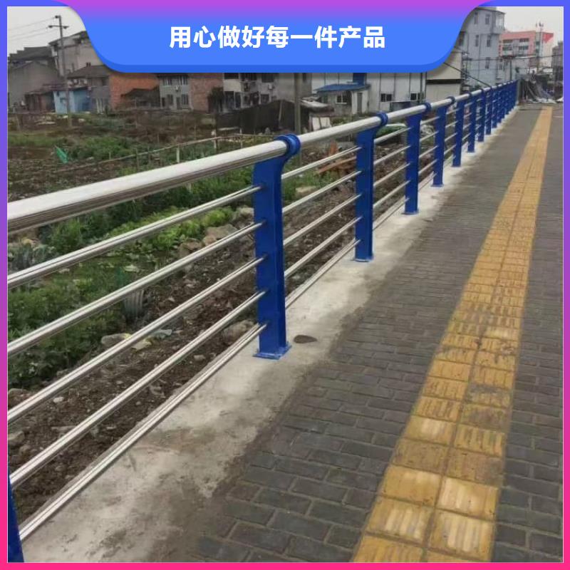 不銹鋼護欄河道護欄標準工藝