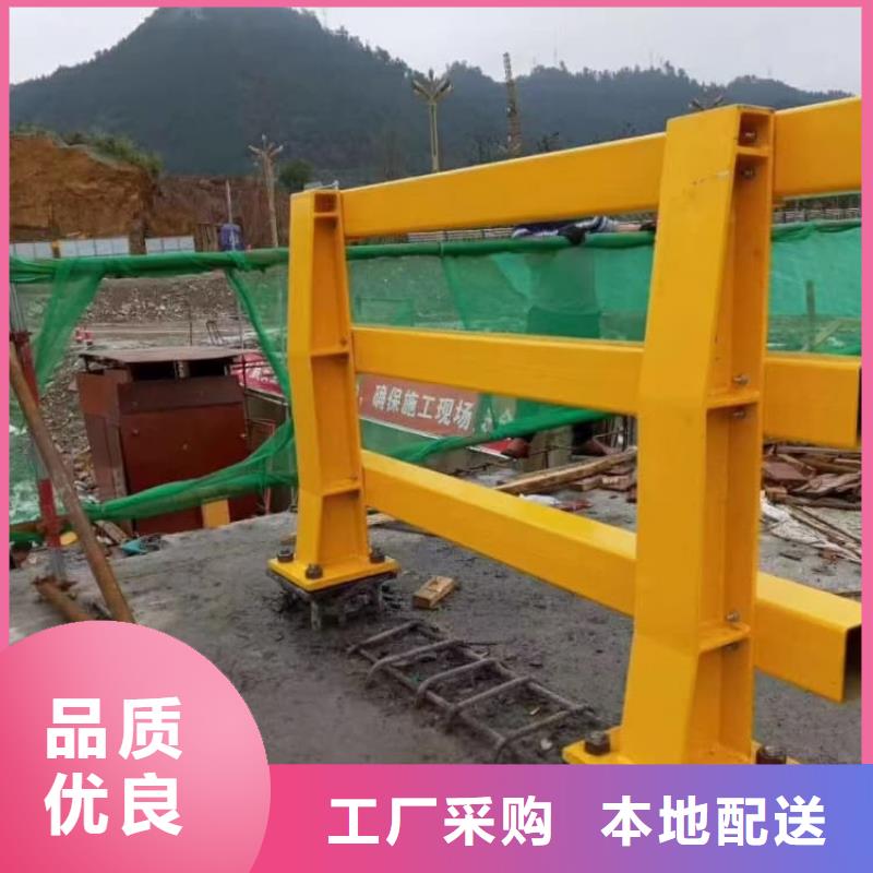不銹鋼公路護(hù)欄批發(fā)廠家