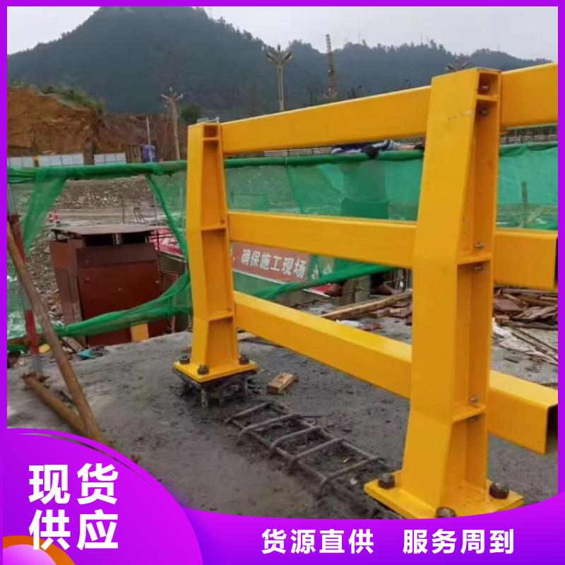 赫章站臺(tái)護(hù)欄