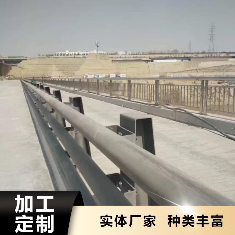 彝良SUS304不銹鋼復(fù)合管