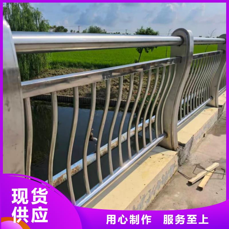 臨澧不銹鋼城市護(hù)欄