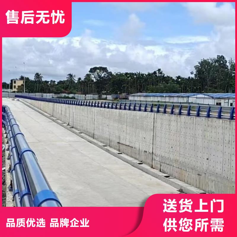 洱源道路兩側(cè)欄桿