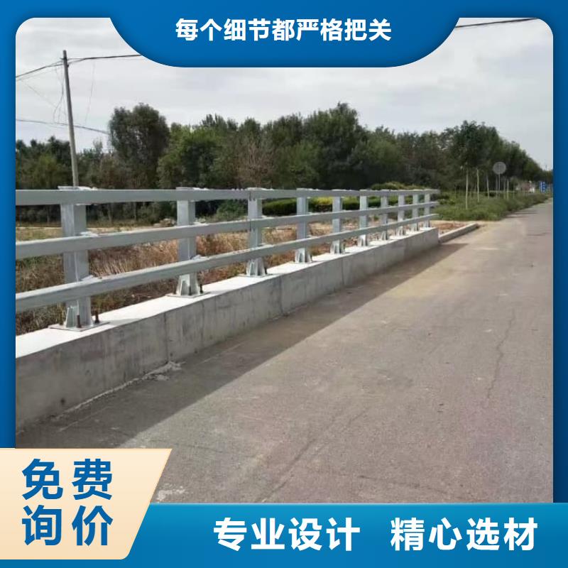 宜興防撞護(hù)欄怎么焊接