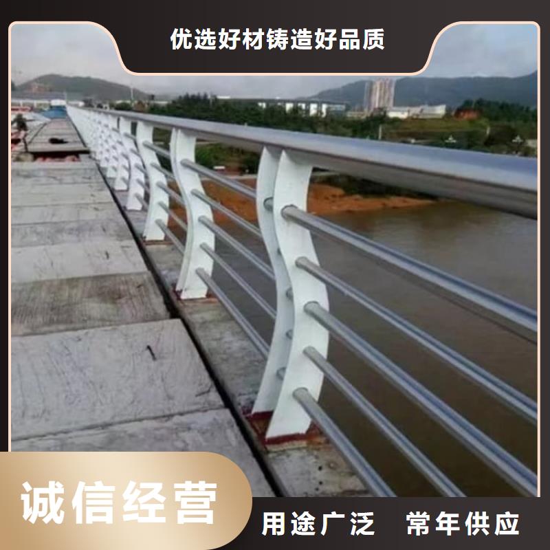 【不銹鋼護欄】市政護欄質(zhì)檢嚴格