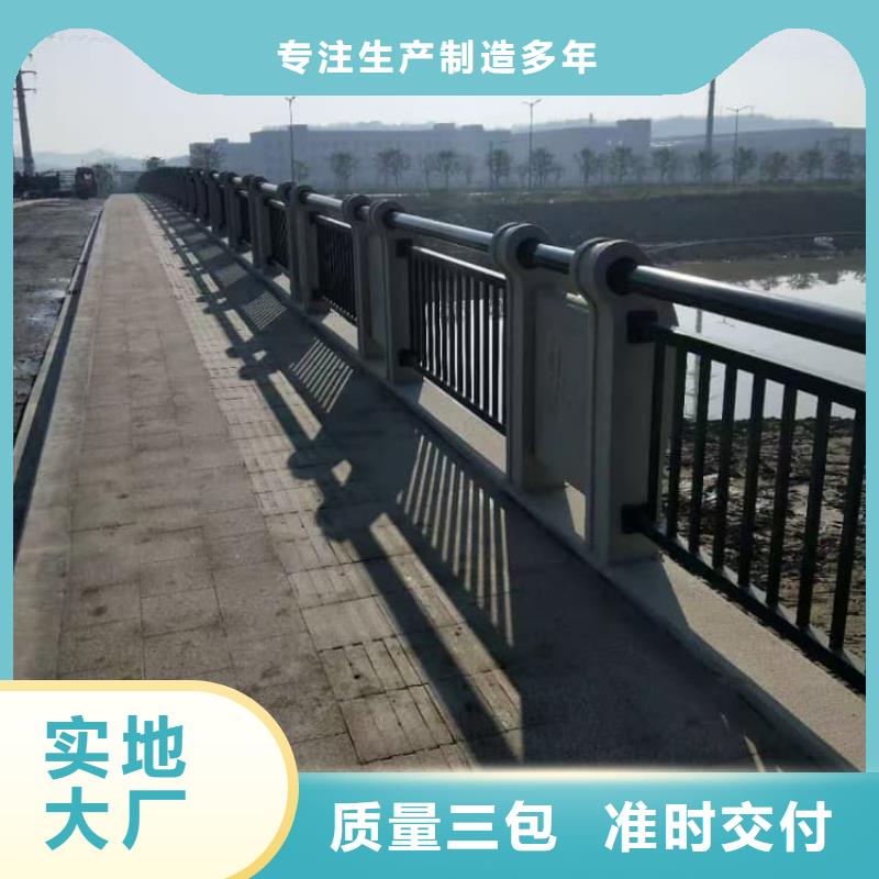 不銹鋼護欄河道護欄標準工藝