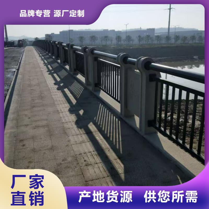 碾子山外敷304不銹鋼復(fù)合管生產(chǎn)廠商