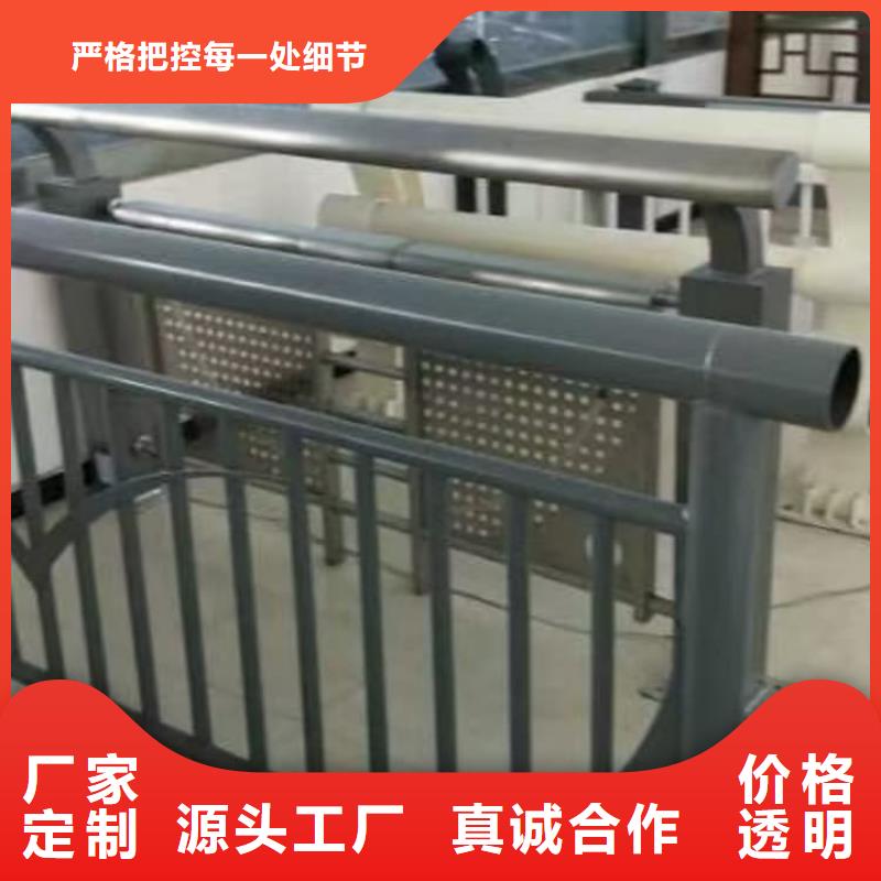 不銹鋼護(hù)欄-道路隔離欄采購