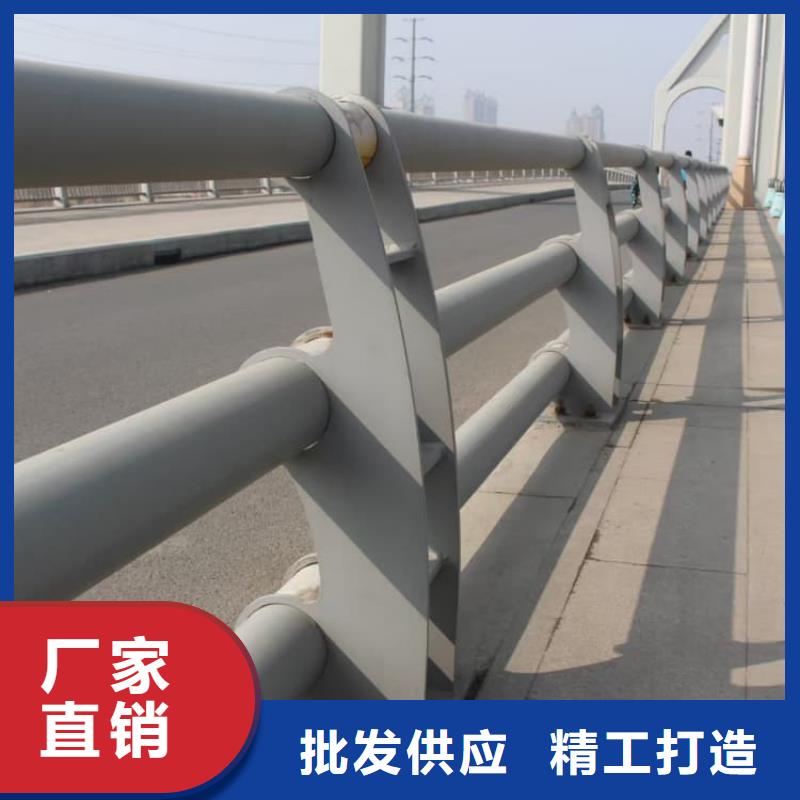 不銹鋼護欄河道護欄標準工藝
