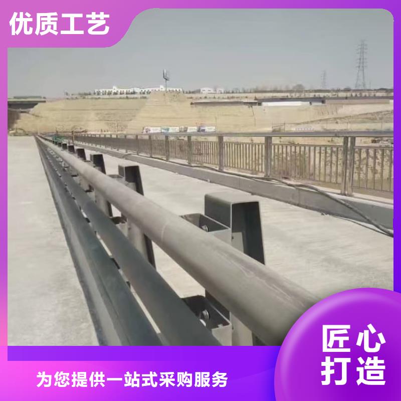 赫章站臺(tái)護(hù)欄