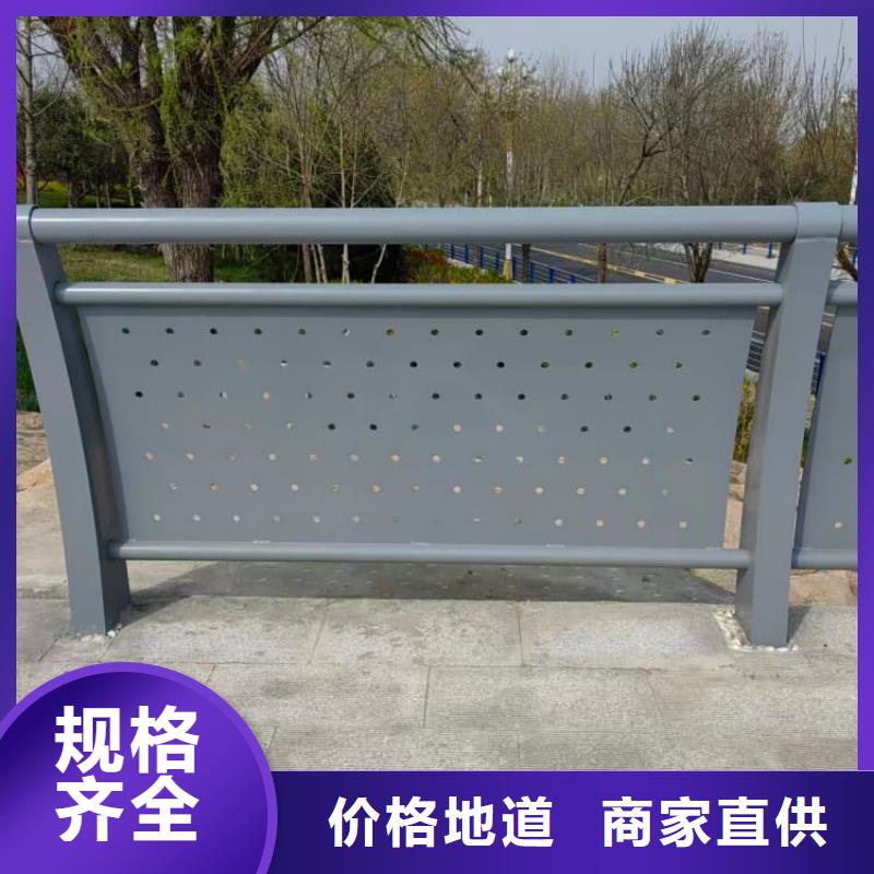 東寶201不銹鋼復(fù)合管圍墻護(hù)欄伸縮縫