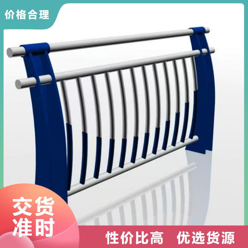 不銹鋼橋梁護(hù)欄護(hù)欄圖片