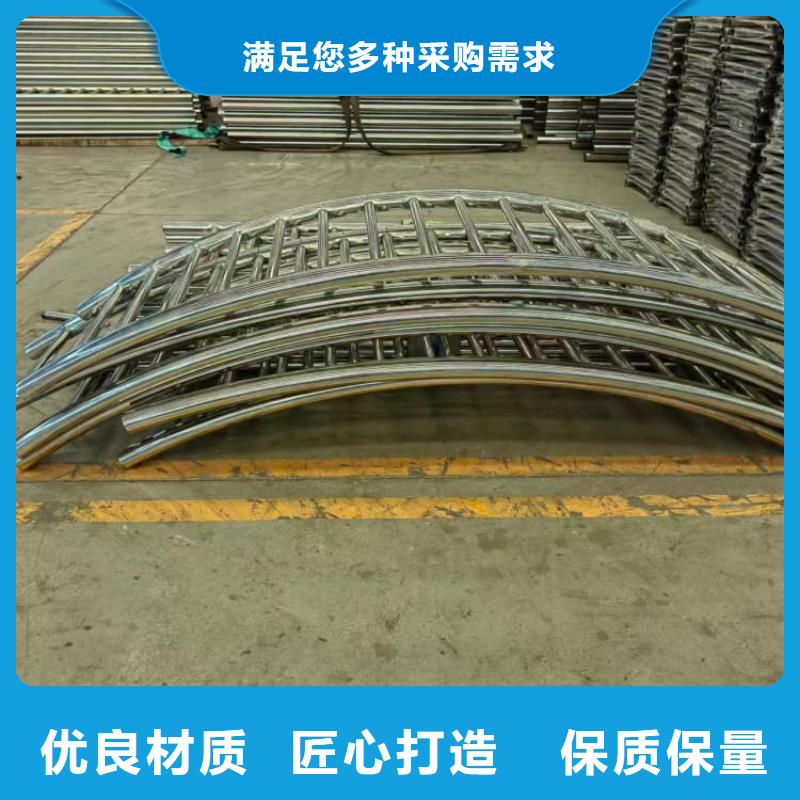 金州拉絲201不銹鋼復合管