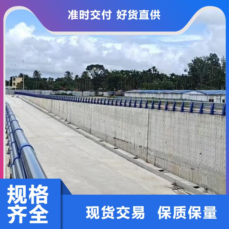 楊浦304不銹鋼復(fù)合管河道護(hù)欄款式新穎