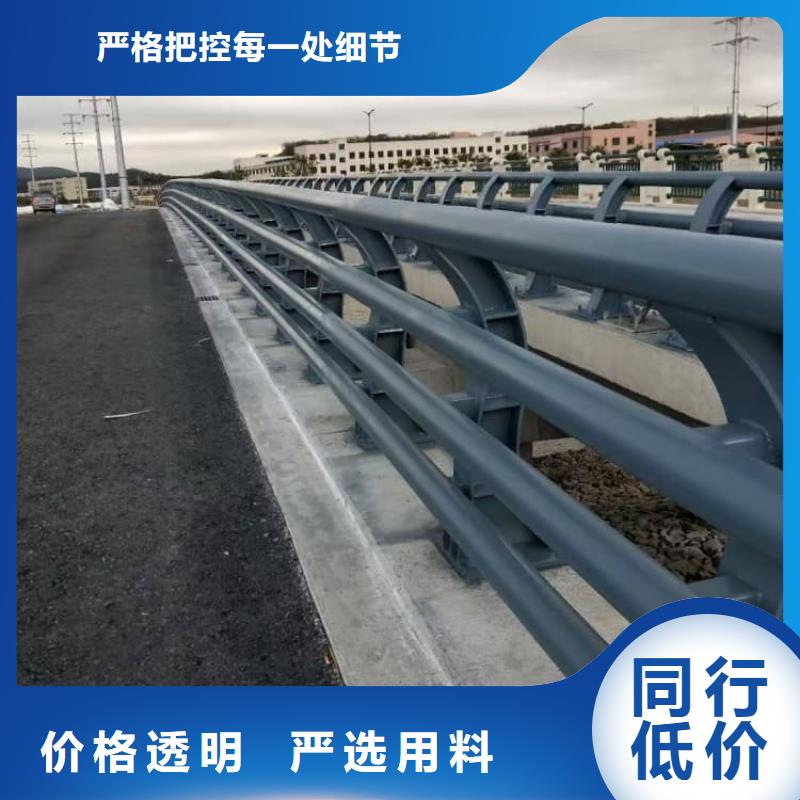 護欄不銹鋼護欄全新升級品質保障