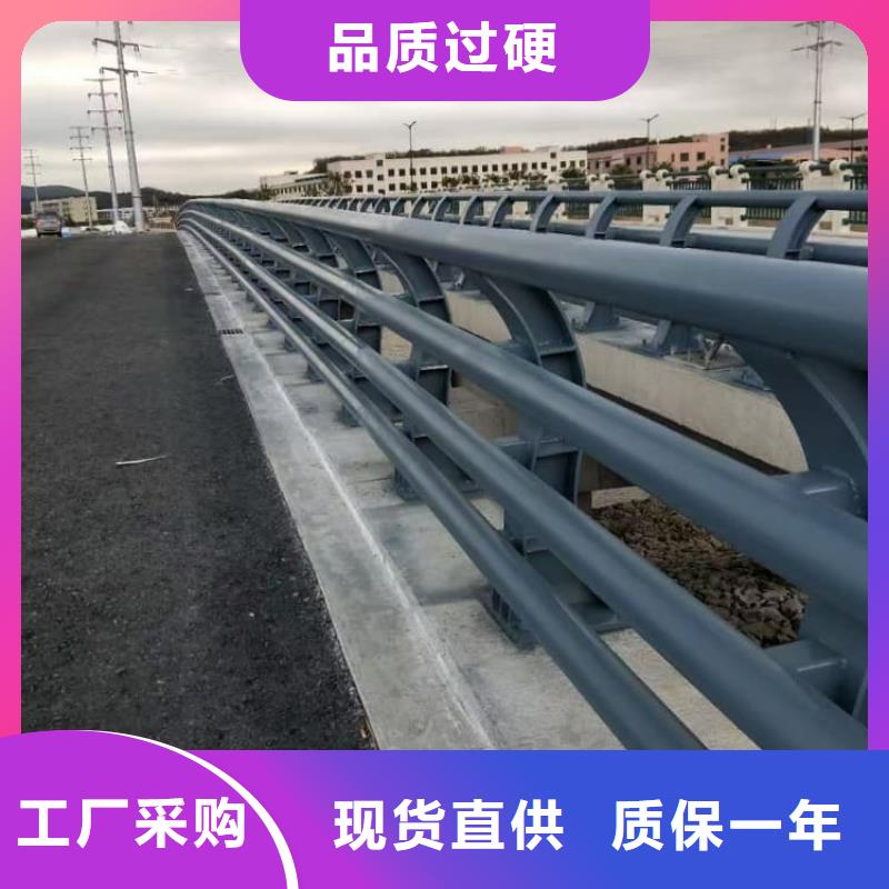 護(hù)欄鋁合金護(hù)欄好品質(zhì)用的放心