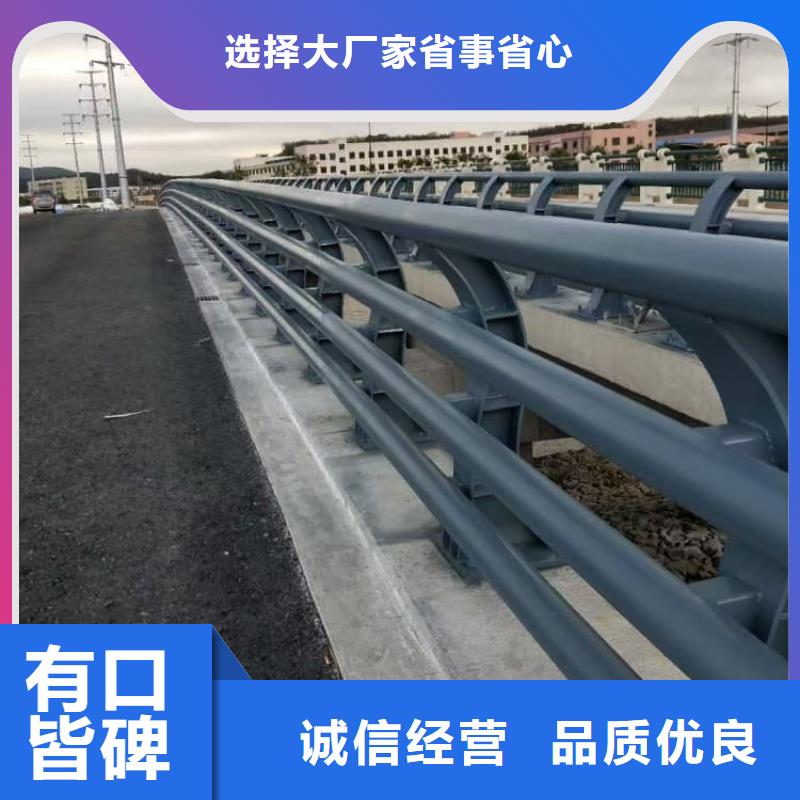 護欄鋁合金護欄工廠自營