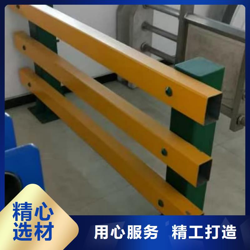 護(hù)欄,高鐵護(hù)欄廠家貨源