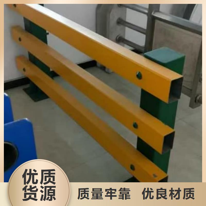 護(hù)欄站臺(tái)欄桿實(shí)力廠家