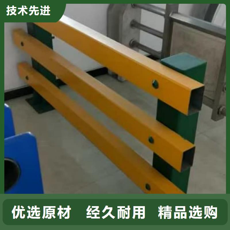 護欄復合管護欄源廠定制