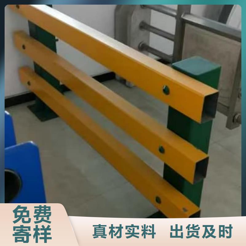 護(hù)欄_橋梁護(hù)欄支持定制加工