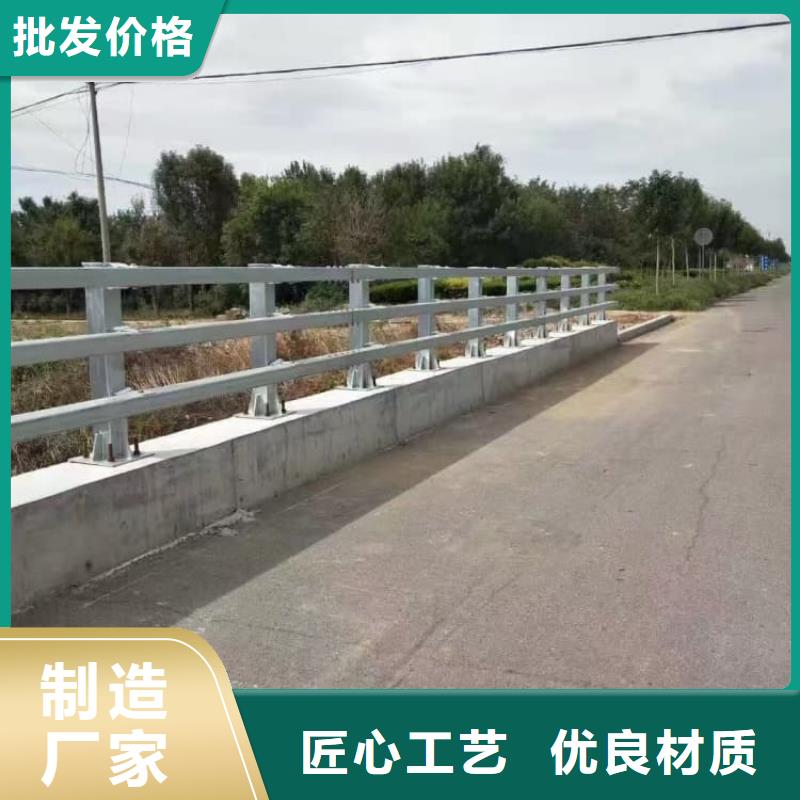 護欄復合管護欄源廠定制