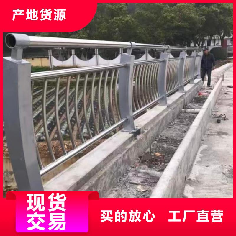 護(hù)欄復(fù)合管護(hù)欄產(chǎn)品優(yōu)勢特點(diǎn)