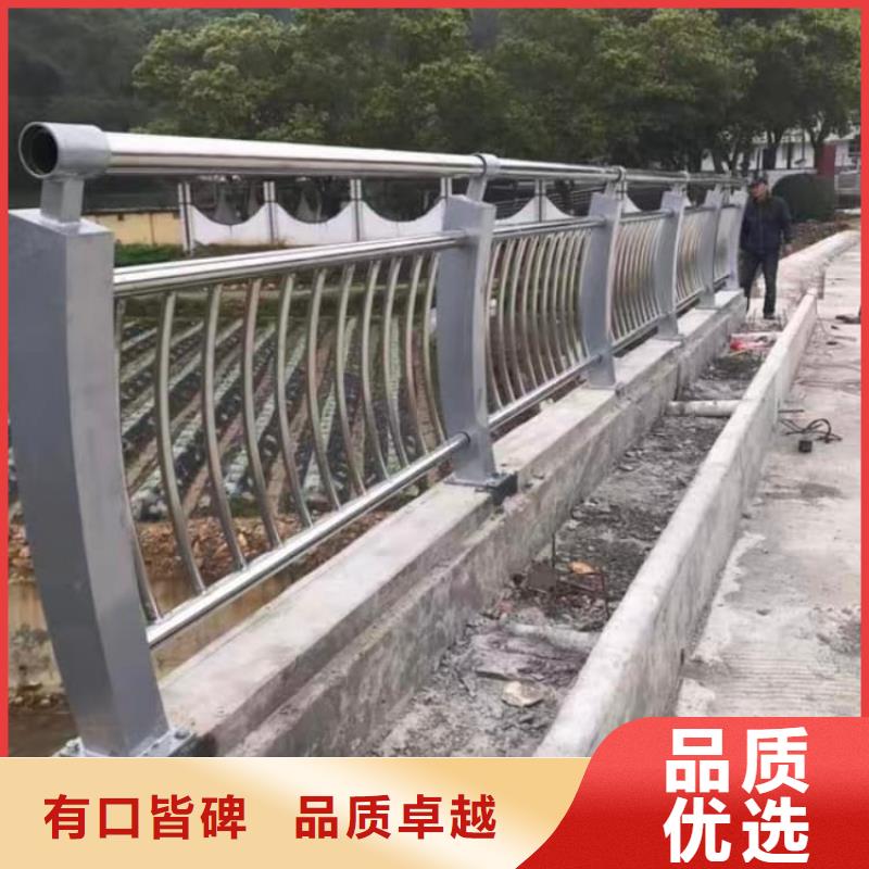 護欄_站臺欄桿好貨直供