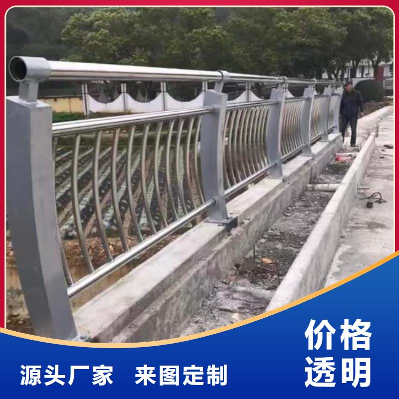 護欄防撞護欄實力商家