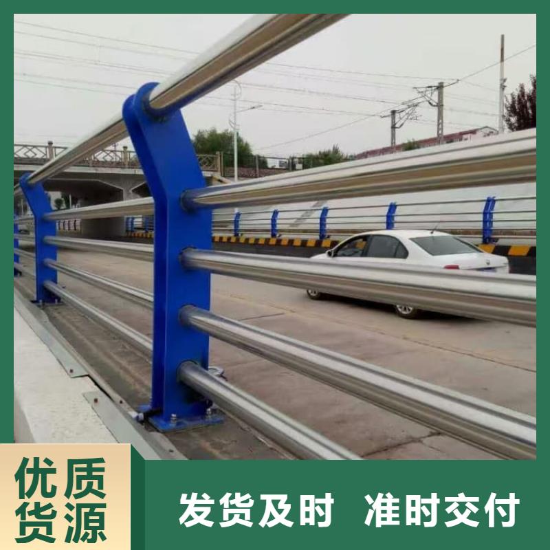 護欄不銹鋼護欄應用范圍廣泛