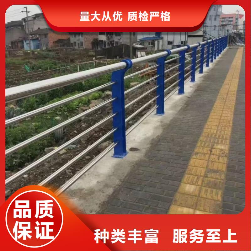 護欄景觀護欄供應商