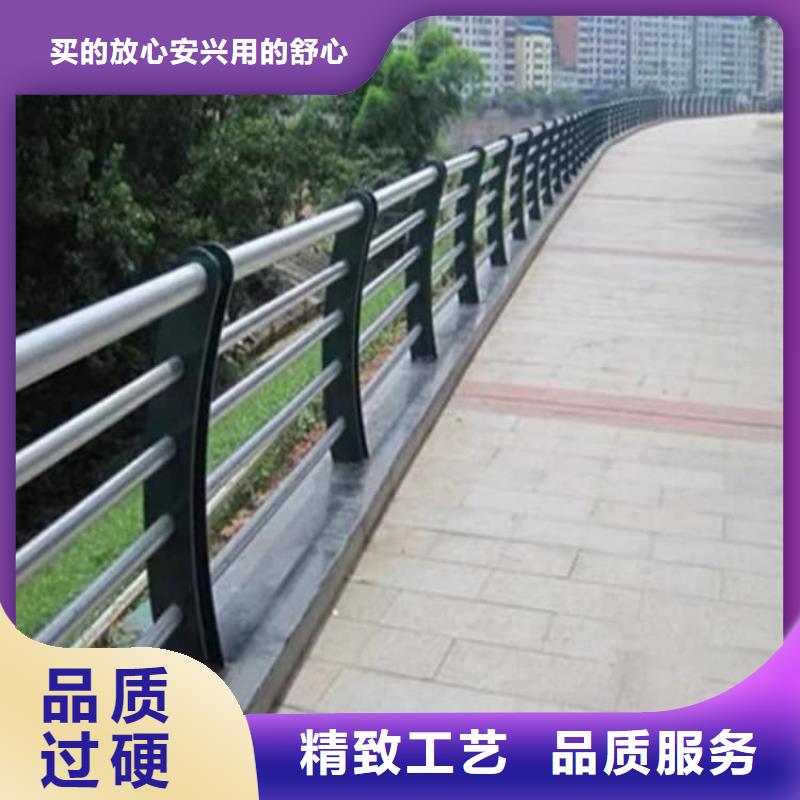 護欄復合管護欄工廠直供