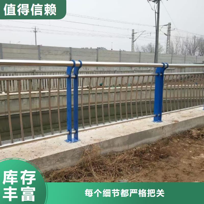 護欄高鐵護欄用心制造