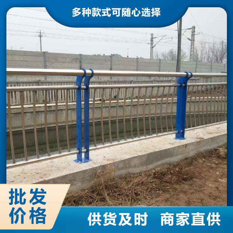 護(hù)欄鋁合金護(hù)欄好品質(zhì)用的放心