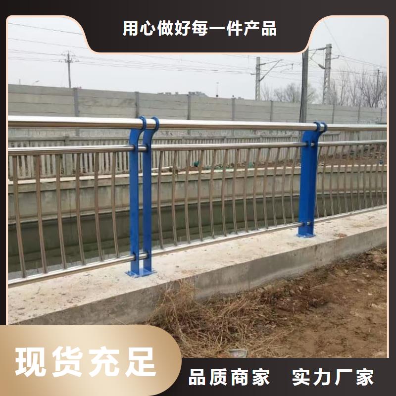 護(hù)欄橋梁護(hù)欄匠心品質(zhì)